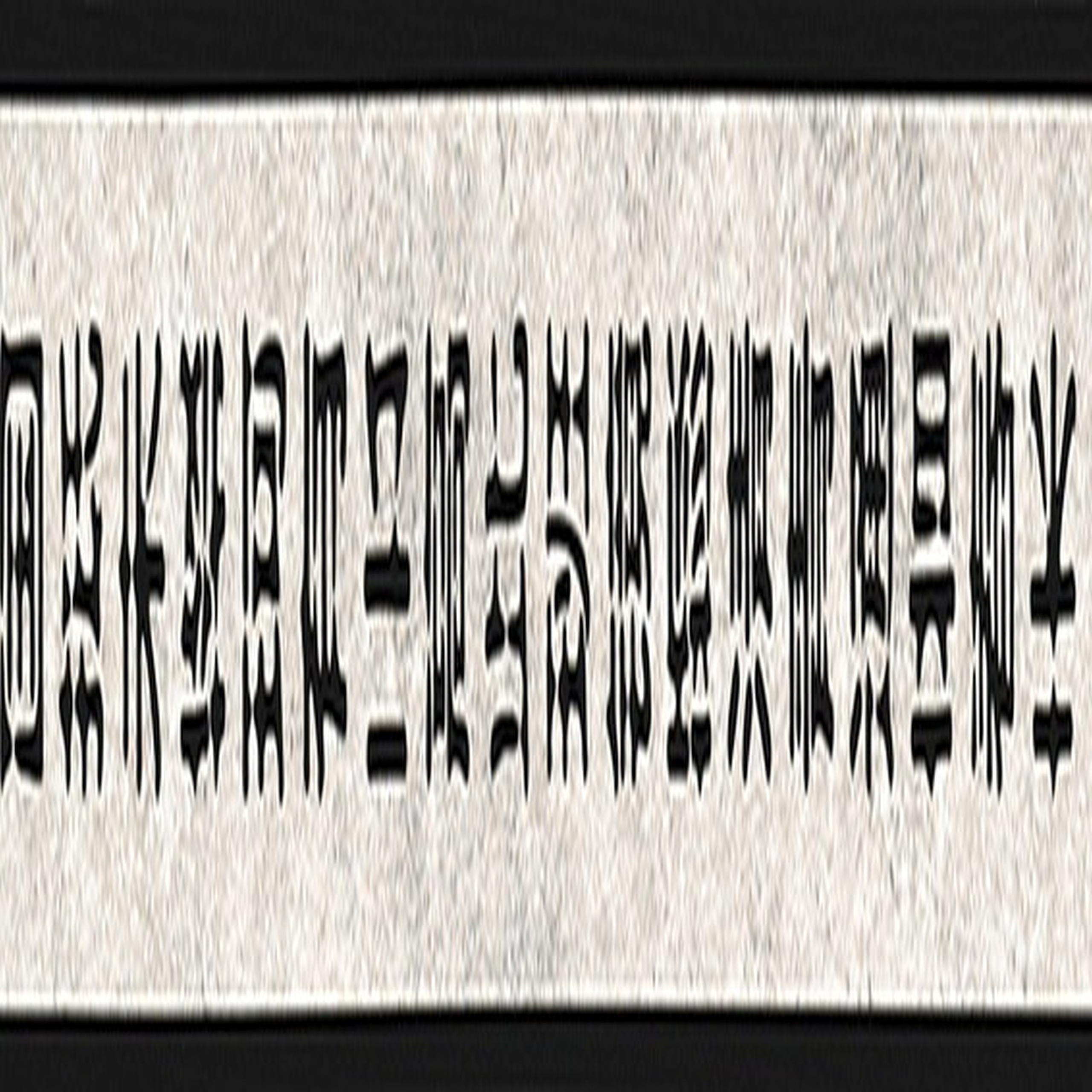 A.S. Creation Stick Ups | 904515 | frise murale papier peint papier | 0.05 m x 5 m | beige